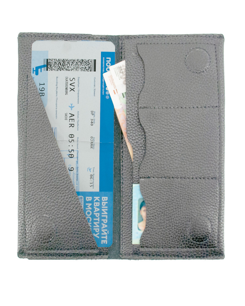 ВП025-05550 Тревел-холдер